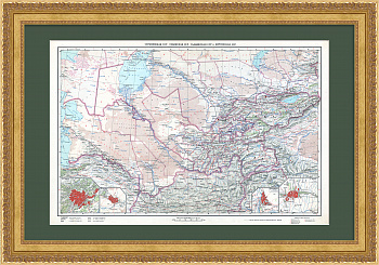 Средняя Азия. Редкая карта 1947 года с территориальным делением