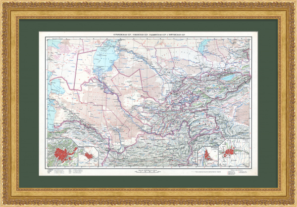 Средняя Азия. Редкая карта 1947 года с территориальным делением