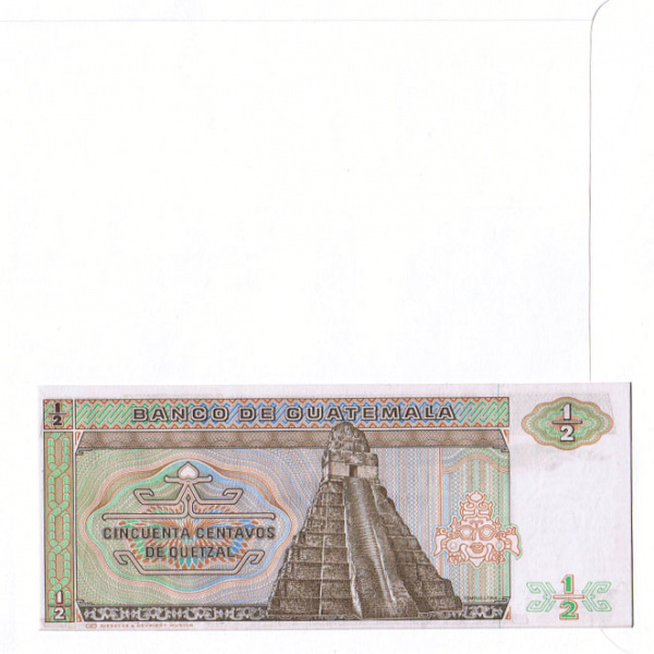 гватемала: купюра, конверт, марки со спец. гашением. коллекционный выпуск