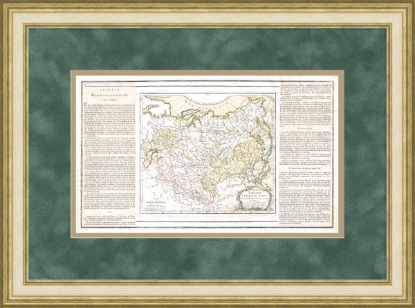 Татары в Российской империи. Редкая, старинная карта 1766 года