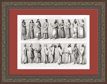 Персы, ассирийцы, мидийцы и другие народы. Антикварная гравюра