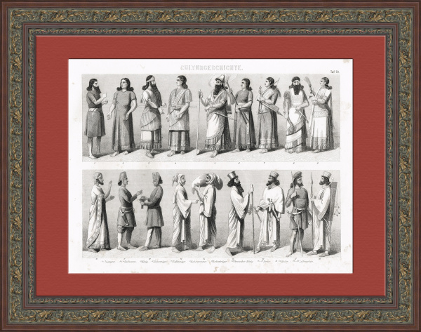 Персы, ассирийцы, мидийцы и другие народы. Антикварная гравюра