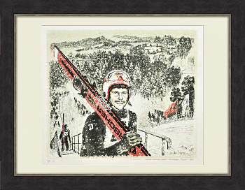 Лыжи "Динамо": портрет мастера спорта Александра Петрова. Авторская литография Н. Дьяковой