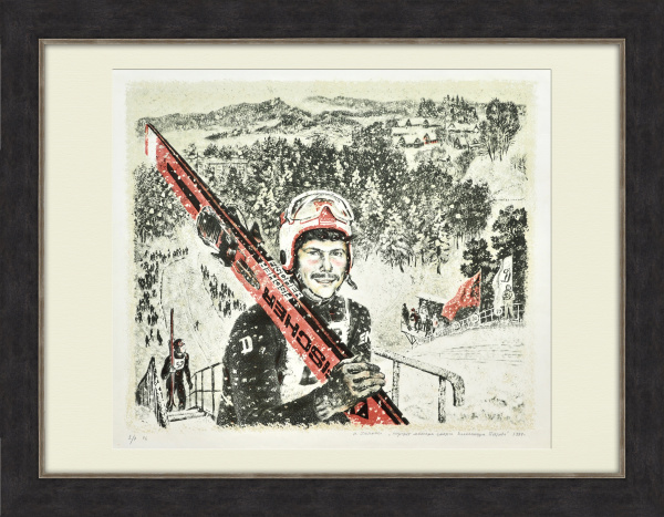 Лыжи "Динамо": портрет мастера спорта Александра Петрова. Авторская литография Н. Дьяковой