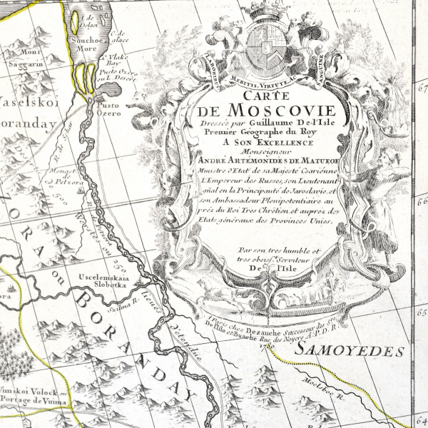 карта московии (русского царства) 1780 года, автор - первый королевский географ гийом делиль. раритет музейного уровня