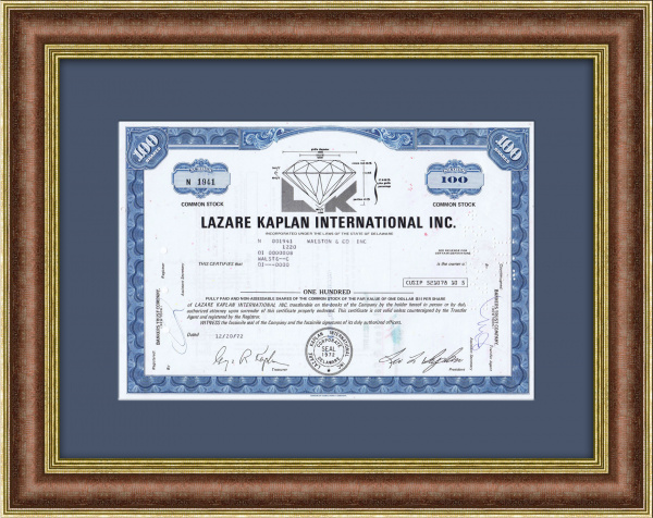 Алмазная компания Lazard Kaplan international, Inc. Сертификат на 100 акций 