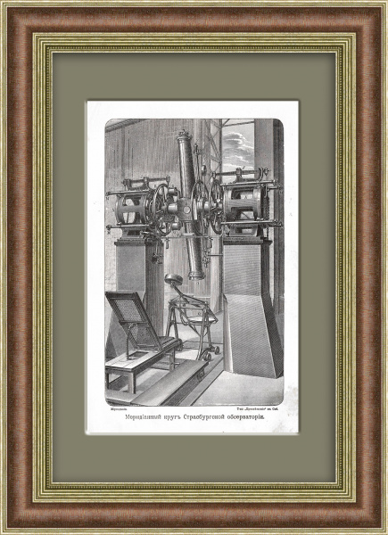 Астрономия: оборудование из Страсбурга. Старинная литография