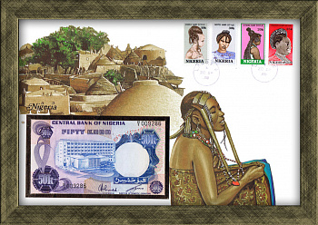 Нигерия: купюра, конверт, марки со спец.гашением. Коллекционный выпуск