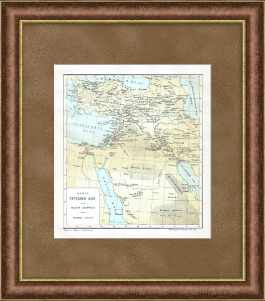 Карта Передней Азии, 1903 года