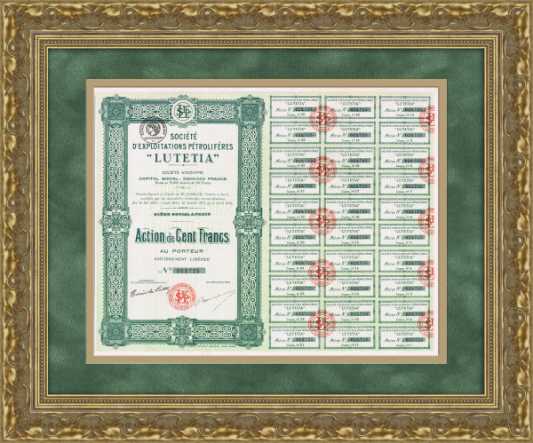 Нефтепереработка, акция французской компании "Lutetia" на 100 франков, с полным купонным листом
