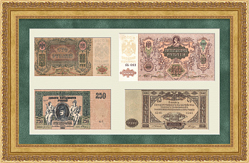 Деньги Юга России. Гражданская война, антикварное панно