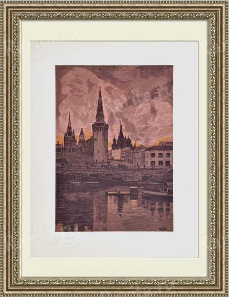 вид кремля от москворецкого моста, гравюра из цикла "старая москва"