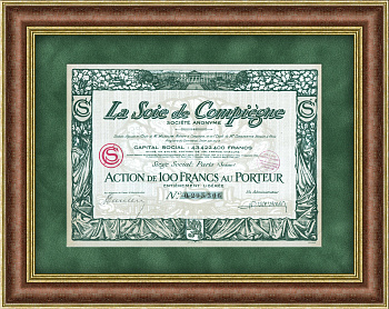 Акция компании по производству шелка и шин, La Soie de Compiegne, 1927 год