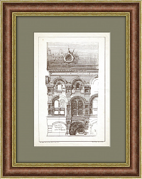 Московская городская Дума, эскиз фасада проекта А.И. Резанова. Антикварная литография