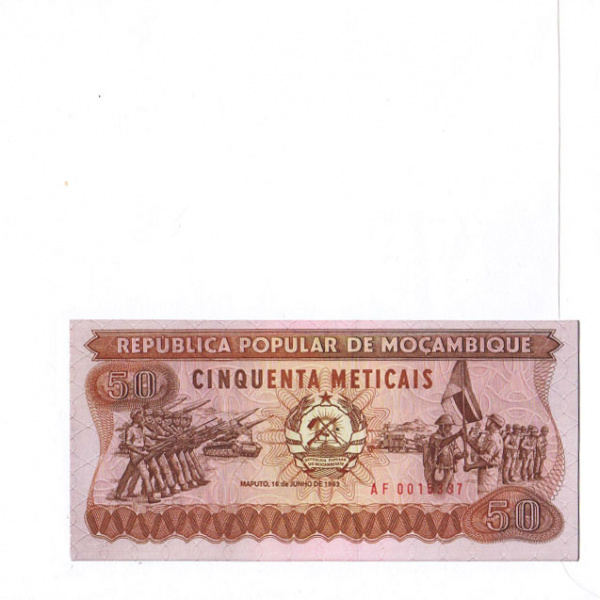 мозамбик: купюра, конверт, марки со спец. гашением. коллекционный выпуск