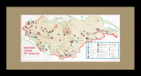 Важнейшие стройки 1970-х годов, советская карта