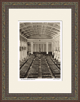 Зал заседаний Верховного Совета СССР. Фотография 1947 года