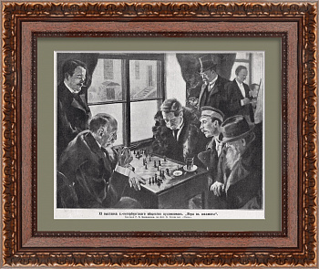 Игра в шахматы в Петербурге