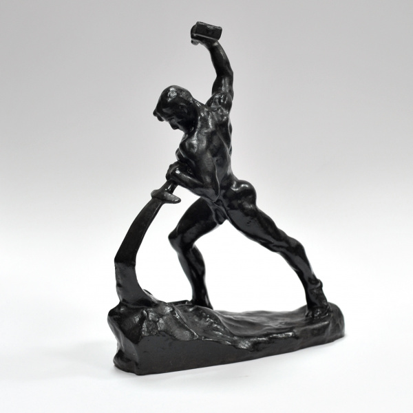 Перекуем мечи на орала – символ дружбы и созидания. Советская статуэтка, Касли