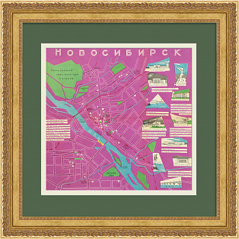 Схематический план Новосибирска 1967 года