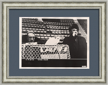 Анатолий Тарасов и Аркадий Чернышев - тренеры сборной СССР по хоккею