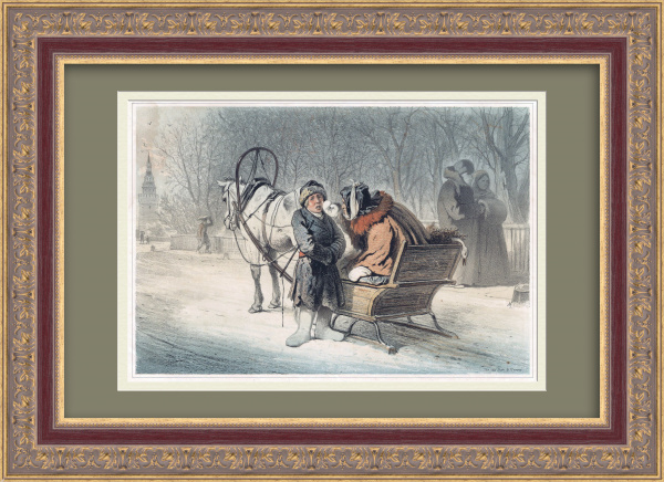 Русская зима. Старинная гравюра 19 века