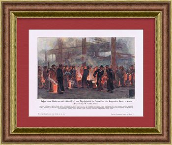 Антикварная литография 1905 г. "Отливка металлического изделия на заводе Круппа"