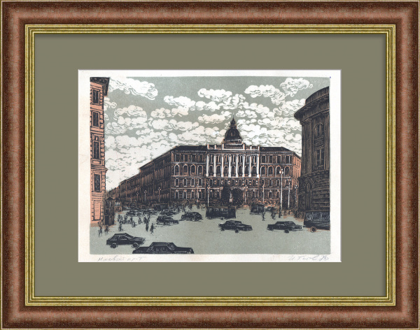 Московский проспект, Санкт-Петербург. Авторская гравюра