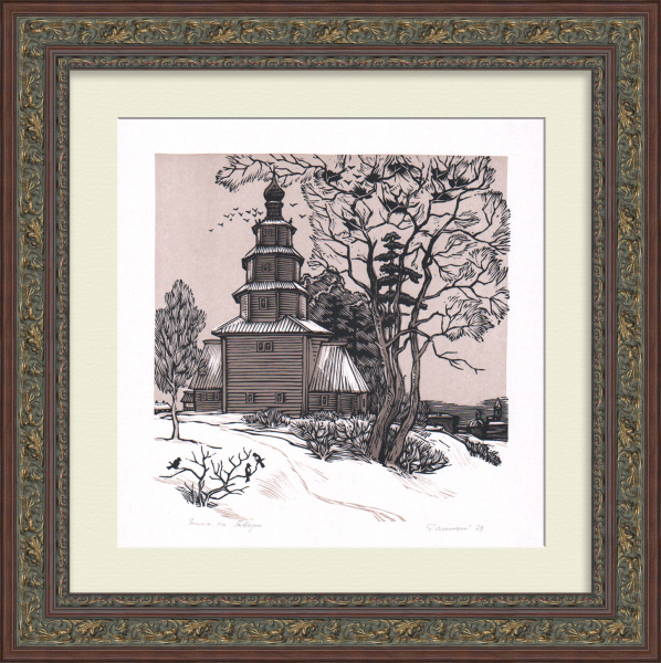 Зима на Твери. Авторская линогравюра