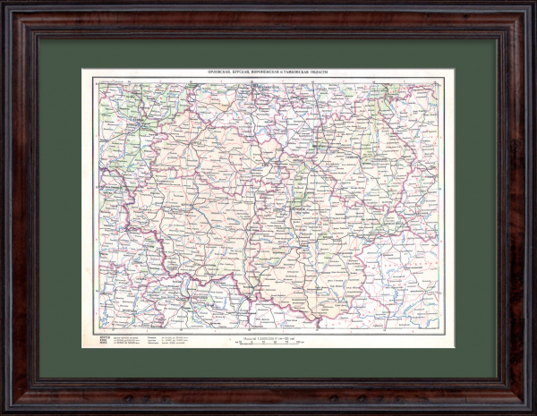 Центрально-Черноземный экономический район СССР. Редкая карта 1947 года