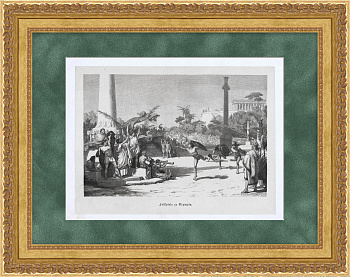 Олимпийские игры в Древнем Риме. Старинная гравюра