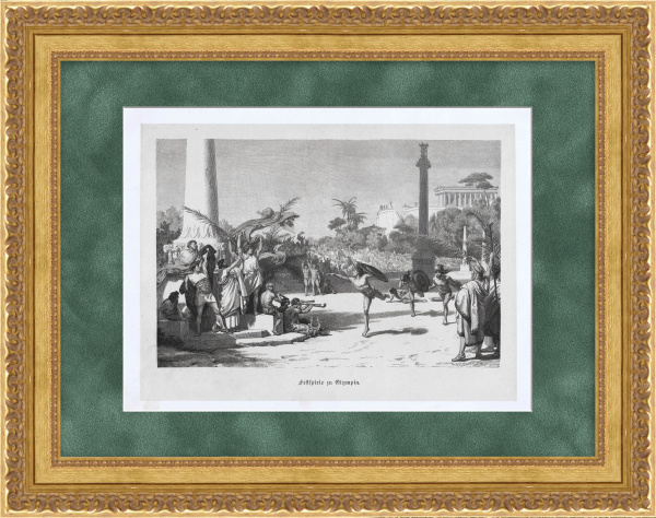 Олимпийские игры в Древнем Риме. Старинная гравюра