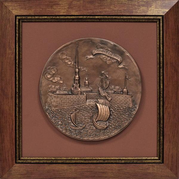 Петропавловская крепость, Санкт-Петербург.  Винтажное панно