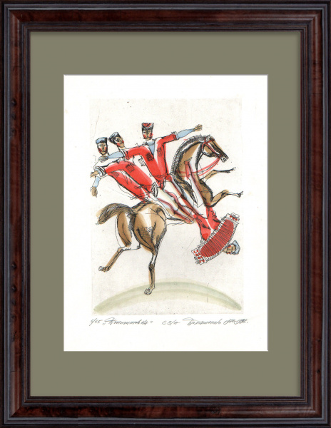 Казаки, джигитовка. Авторская, винтажная гравюра