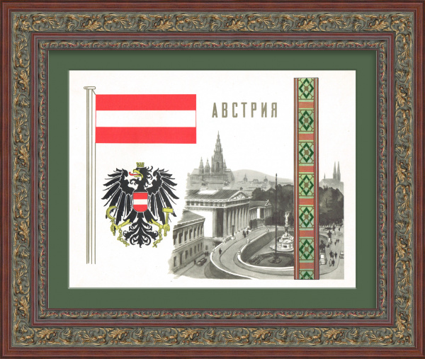 Австрия, герб и флаг. Иллюстрация 1957 года