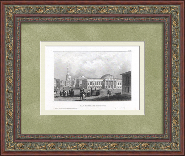 Оружейная палата Московского Кремля. Уникальная гравюра 19 века. 