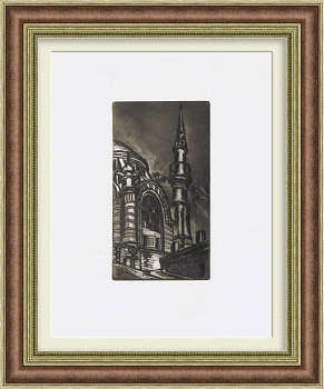 Мечеть в Гурзуфе, Крым. Гравюра Нивинского в раме