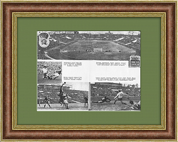 "Динамо" - история и игровые моменты. Тиражная иллюстрация 1956 года