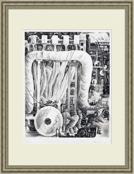 Михайловский рудник, Курская магнитка. Автолитография