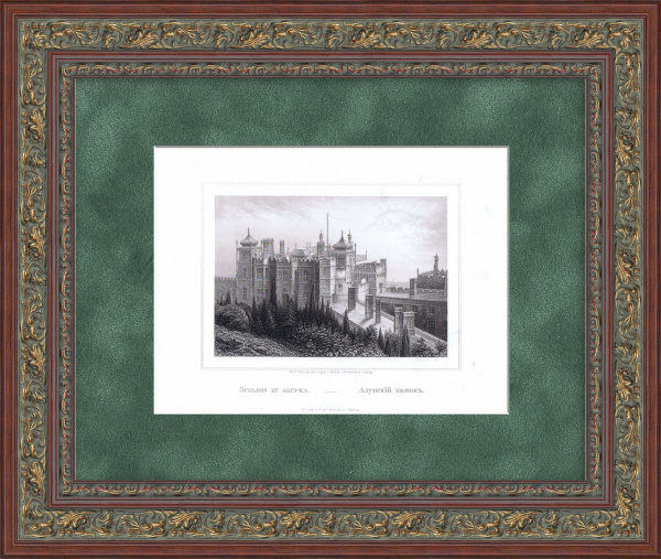 Воронцовский дворец в Алупке, Крым. Старинная гравюра