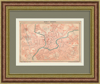 План города Харькова. Старинная, дореволюционная карта