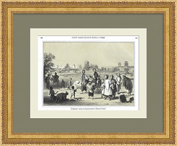 Загородное гулянье в окрестностях Пекина. Старинная литография