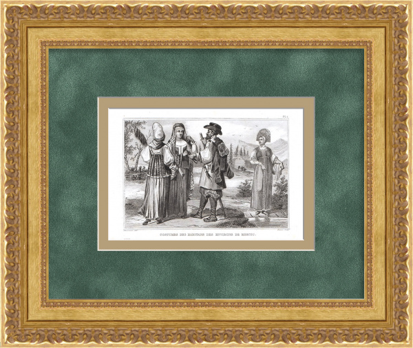 Жители Подмосковья. Старинная гравюра