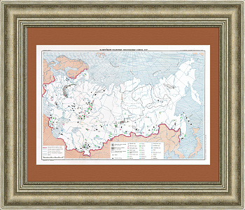 Полезные ископаемые СССР, старинная карта