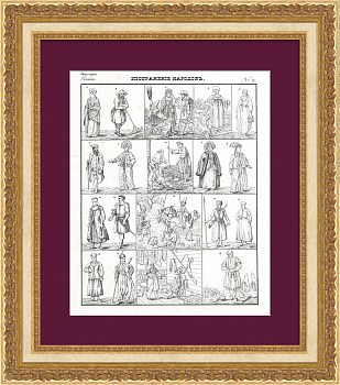 Народы Российской империи. Редкая, старинная гравюра