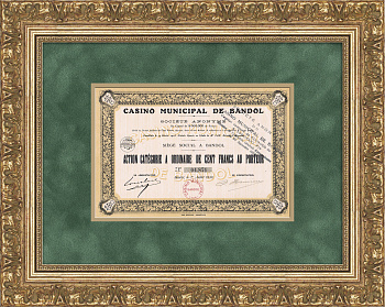 Акция французского казино города Бандоль, 1930 год