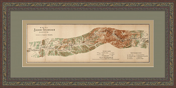 Военно-Грузинская дорога. Старинная карта Кавказа