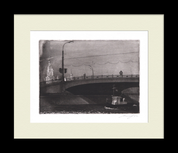 Вид с Подгорской набережной, Таганский район. Авторская гравюра