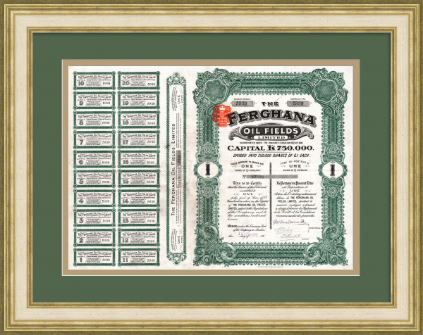 Акционерное общество нефтеносной Ферганской долины. Антикварная акция 1912 года