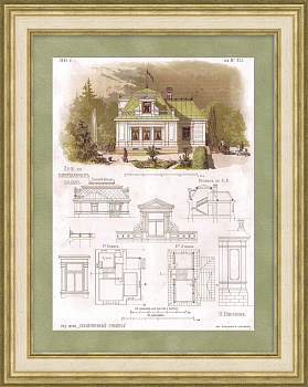 Минеральные воды, план дачи. Кавказ. Старнная, редкая гравюра